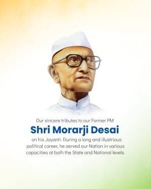 Morarji Desai Jayanti image