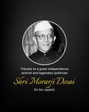 Morarji Desai Jayanti flyer