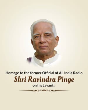 Lekhak Ravindra Pinge Jayanti graphic