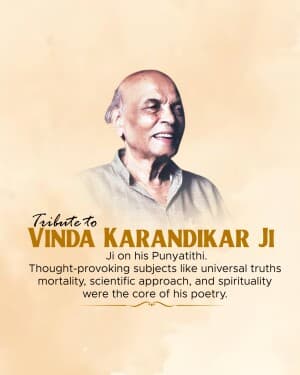 Vinda Karandikar Punyatithi image