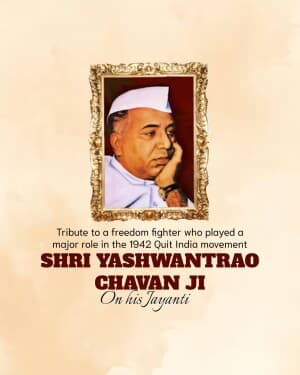 Yashwant Rao Chavan Jayanti banner
