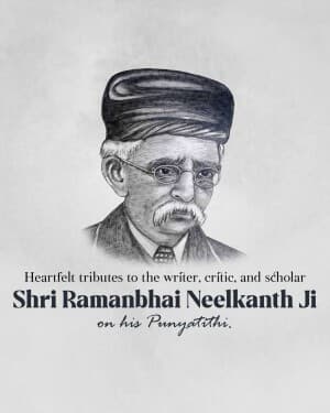 Ramanbhai Neelkanth Punyatithi post