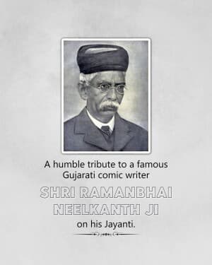 Ramanbhai Neelkanth Jayanti image