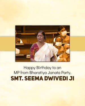 Seema Dwivedi Birthday flyer