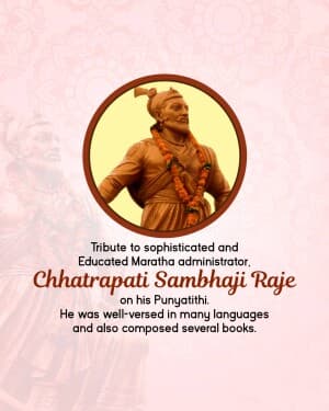 Chhatrapati Sambhaji Maharaj Punyatithi banner