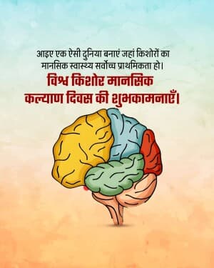 World Teen Mental Wellness Day Facebook Poster