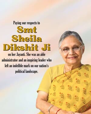 Sheila Dikshit Jayanti video