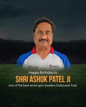 Cricketer Ashok Patel Birthday event poster