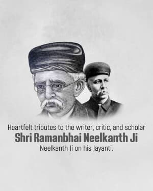 Ramanbhai Neelkanth Jayanti poster