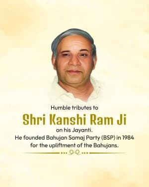 Kanshi Ram Jayanti video