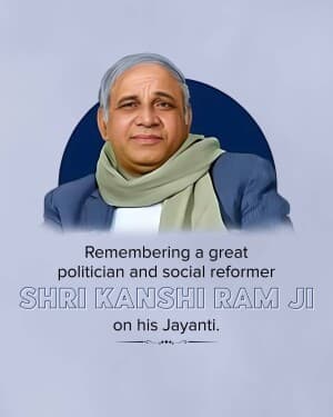 Kanshi Ram Jayanti illustration