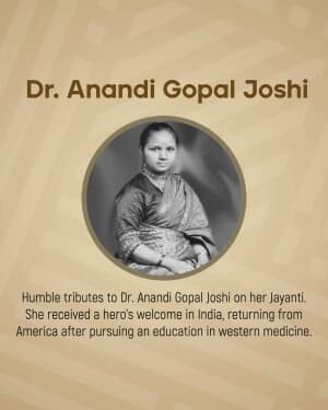 Anandi Gopal Joshi Jayanti graphic