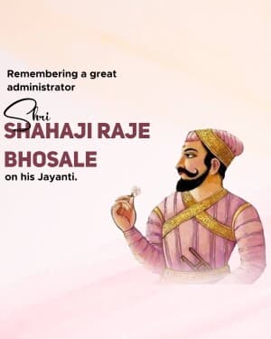 Shahaji Raje Bhosale Jayanti illustration