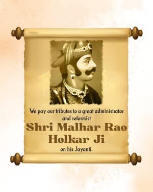 Malhar Rao Holkar Jayanti video