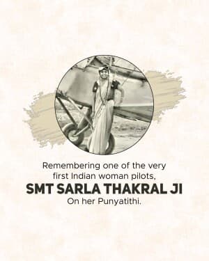 Pilot Sarla Thakral Punyatithi flyer