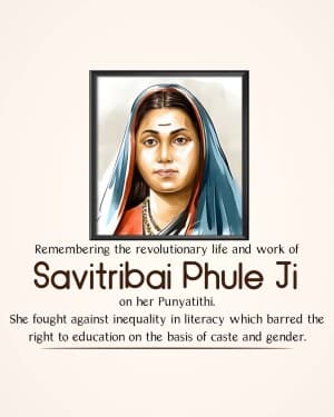 Savitribai Phule Punytithi event poster