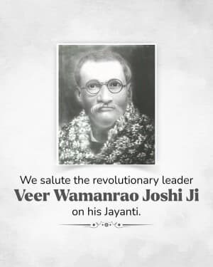 Veer Vamanrao Joshi Jayanti graphic