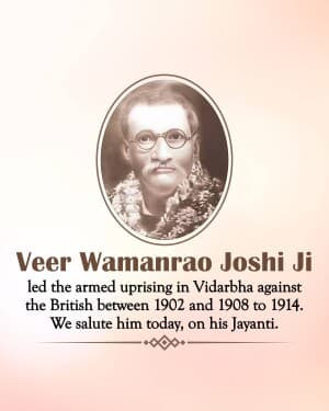 Veer Vamanrao Joshi Jayanti illustration