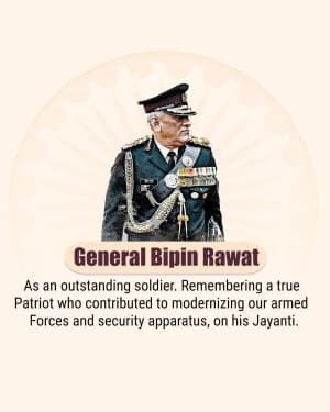 Bipin Rawat Jayanti illustration