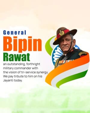 Bipin Rawat Jayanti video