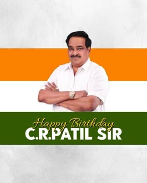 C. R. Patil Birthday Facebook Poster
