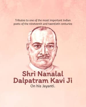 Nanalal Dalpatram Kavi Jayanti flyer