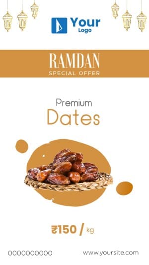 Ramadan Offers Facebook Poster