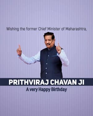 Prithviraj Chavan Birthday illustration