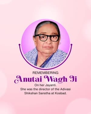 Anutai Wagh Jayanti video