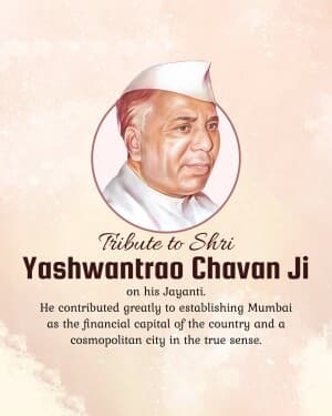 Yashwant Rao Chavan Jayanti event poster