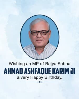 Ahmad Ashfaque Karim Birthday poster