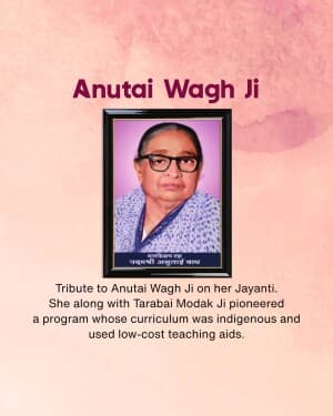 Anutai Wagh Jayanti graphic