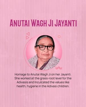 Anutai Wagh Jayanti image