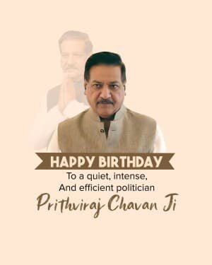 Prithviraj Chavan Birthday graphic