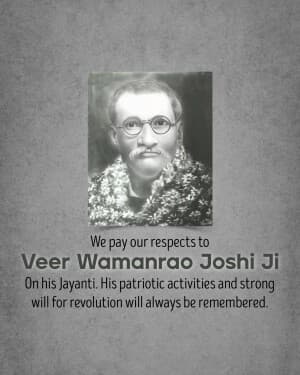 Veer Vamanrao Joshi Jayanti flyer