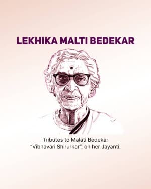 Lekhika Malti Bedekar Jayanti illustration