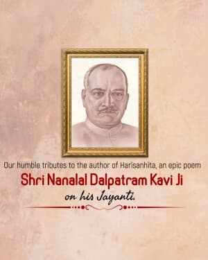 Nanalal Dalpatram Kavi Jayanti image