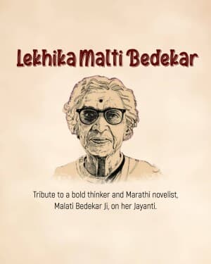 Lekhika Malti Bedekar Jayanti graphic