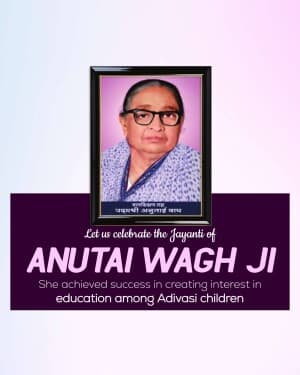 Anutai Wagh Jayanti flyer