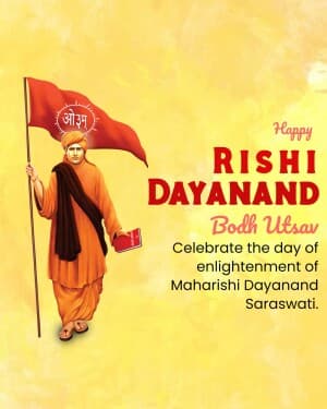 Rishi Dayanand Bodh Utsav video