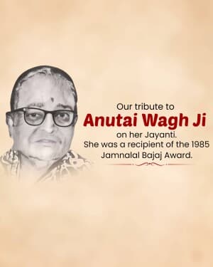 Anutai Wagh Jayanti poster