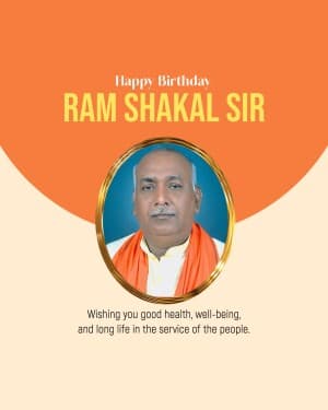 Ram Shakal Birthday graphic