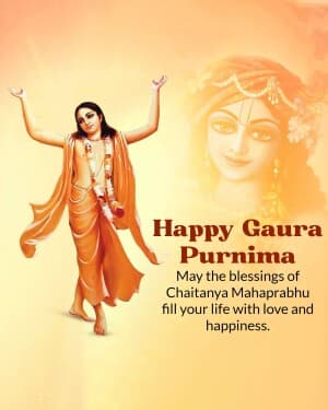 Chaitanya Mahaprabhu Jayanti (Gaura Purnima) illustration