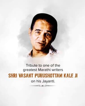 Vasant Purushottam Kale Jayanti graphic