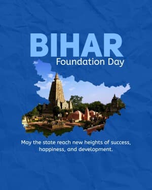 Bihar Foundation Day illustration