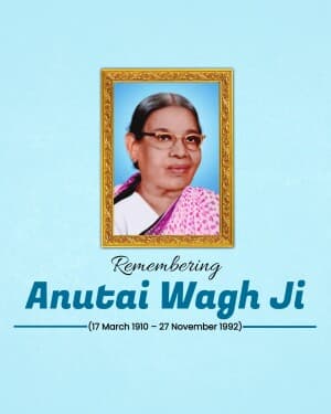 Anutai Wagh Jayanti event poster