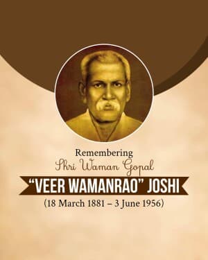 Veer Vamanrao Joshi Jayanti banner