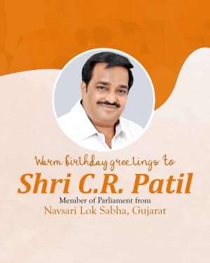C. R. Patil Birthday flyer