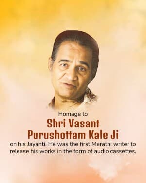 Vasant Purushottam Kale Jayanti video