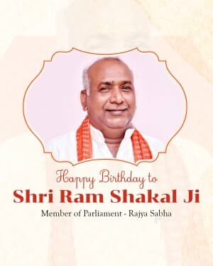 Ram Shakal Birthday video